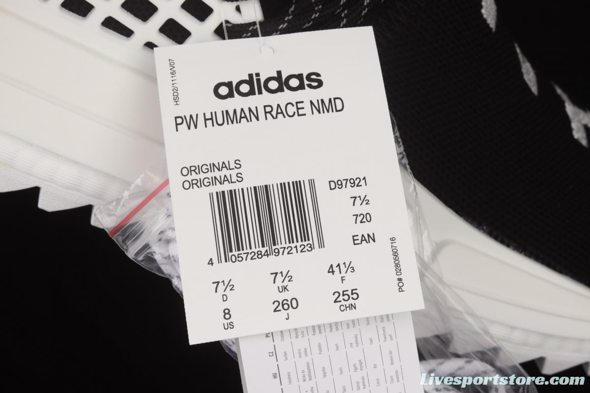 Adidasidas Pw Human Race NMD D97921 Philippine Dong running shoes