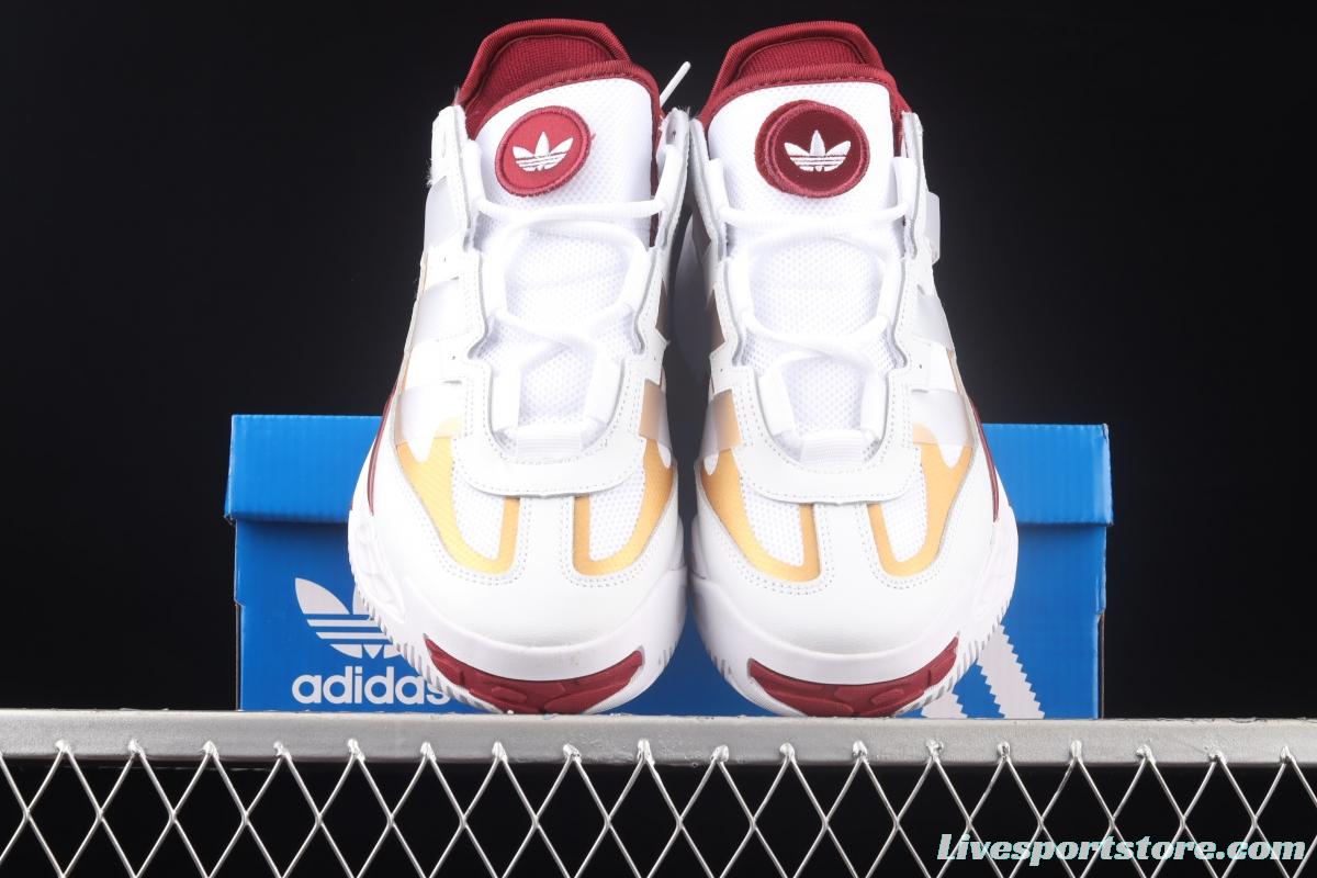 Adidas Originals Niteball S24141 series street basketball shoes