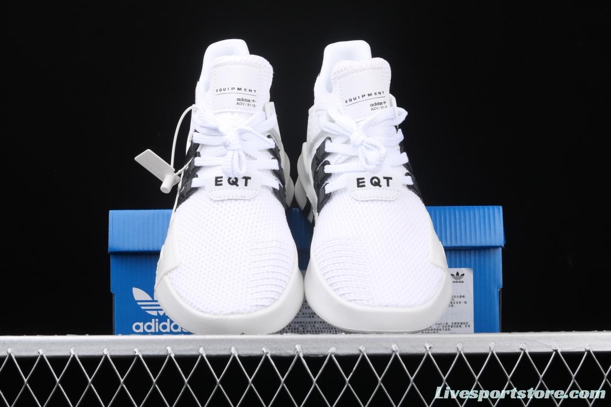 Adidas EQT Bask AdidasV FU9398