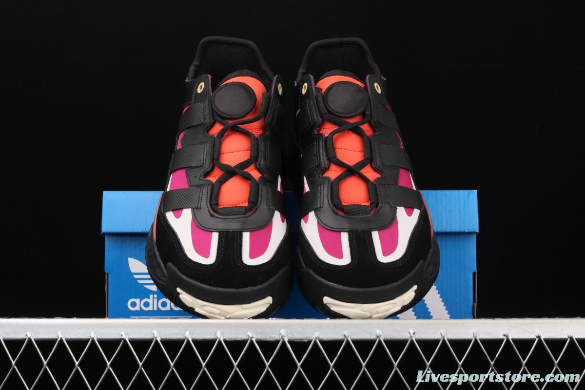 Adidas Originals Niteball FY0157 series street basketball shoes