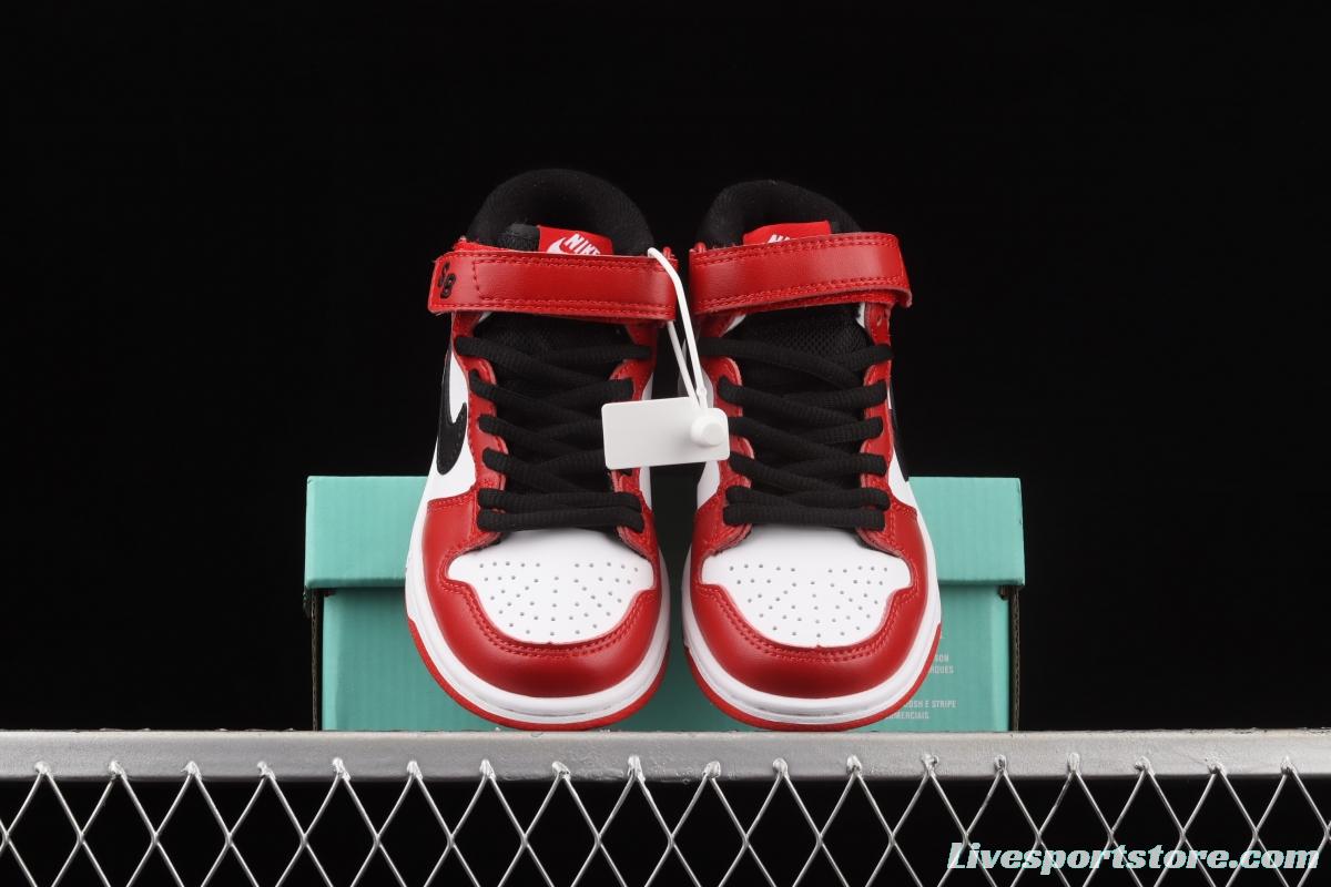 NIKE SB DUNK Mid Pro ISO new SB Zhongbang Fashion Kids CD6754-600