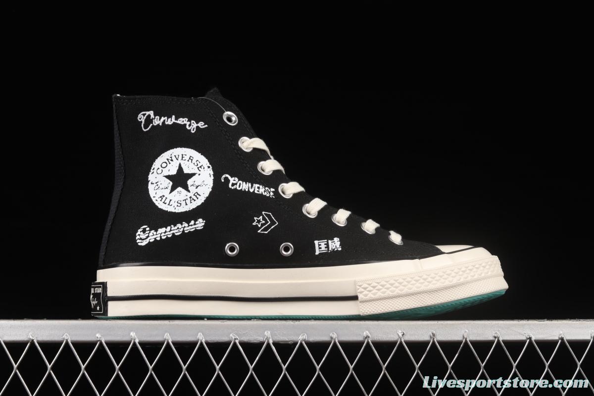 Converse Chuck 1970s classic black and white Chinese graffiti LOGO Coca-Cola casual canvas shoes 166486C