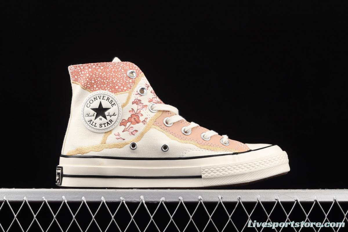 Converse x WABI-SABI quiet wind Converse high-top casual board shoes 572423C