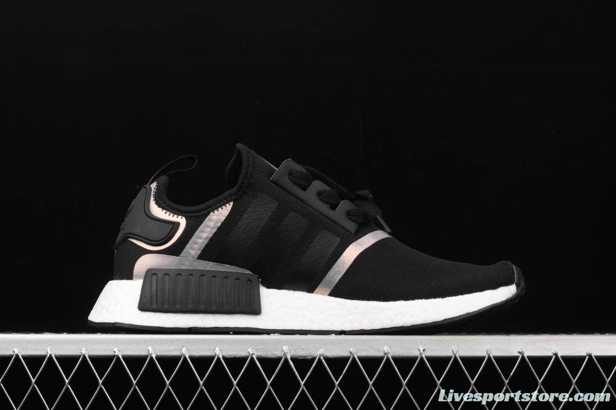 Adidas NMD R1 Boost FV1798's new really hot casual running shoes