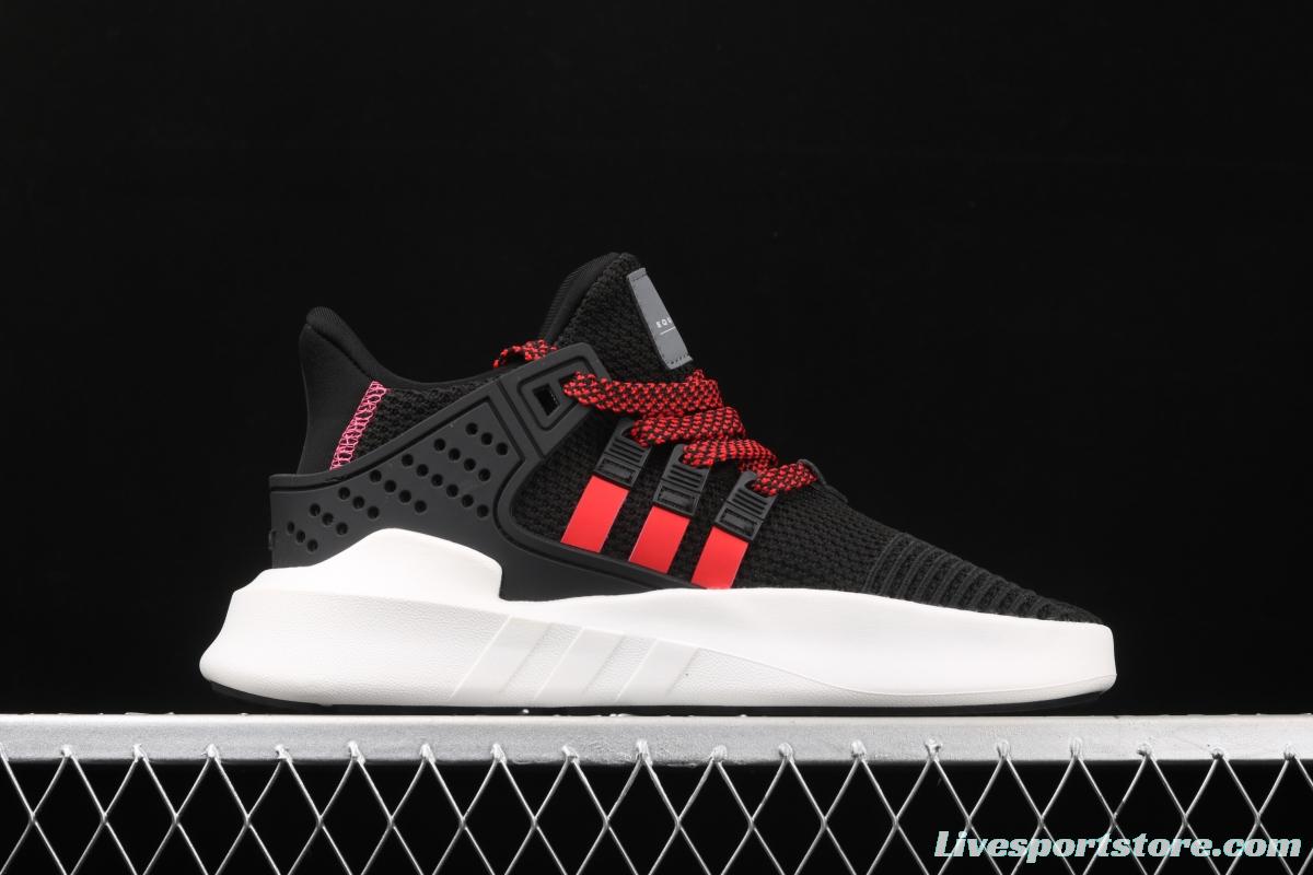 Adidas EQT Bask AdidasV BD7777 Das sports casual shoes