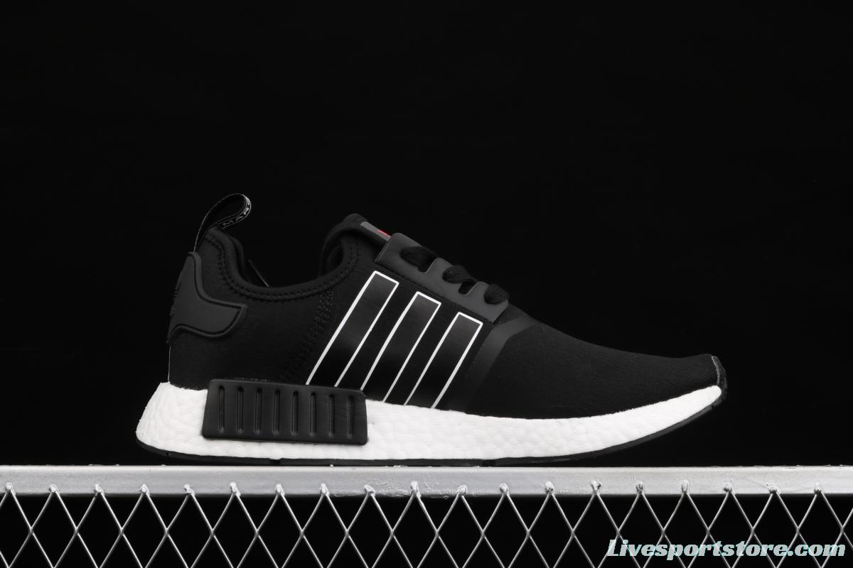 Adidas NMD_R1 GW2540 elastic knitted running shoes