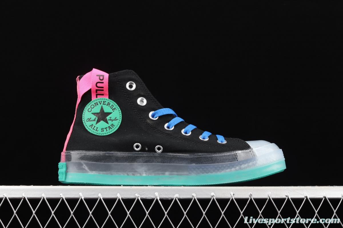 Converse Chuck Taylor All Star CX neutral crystal jelly soles green mark collision color canvas high upper shoes 170138C