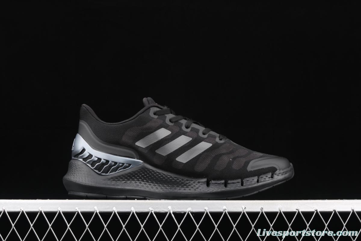 Adidas Climacool FW1224 Das breeze series running shoes