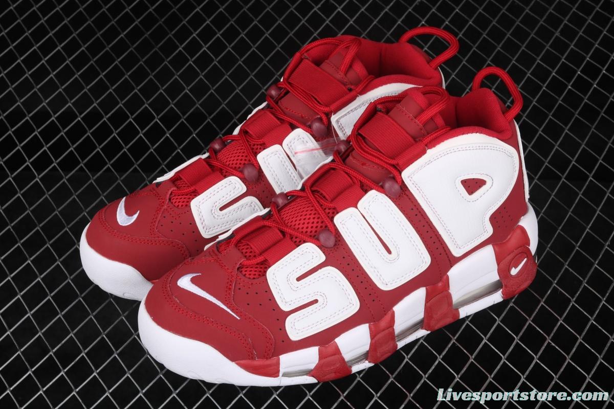 Supreme x NIKE Air More Uptempo Joint AIR 902290-600