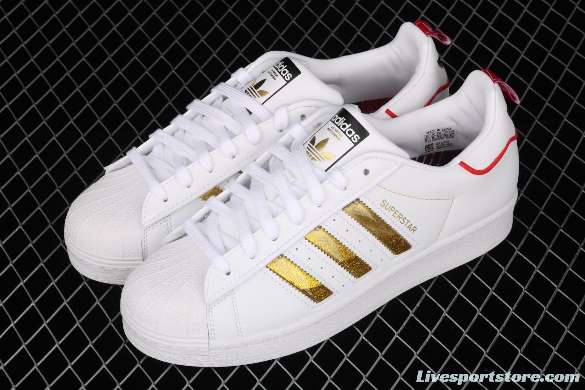 Adidas Superstar GX7914 shell head casual board shoes