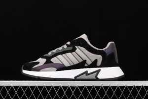 Adidas Trescrun BR EG7555's new 3M reflective retro running shoes