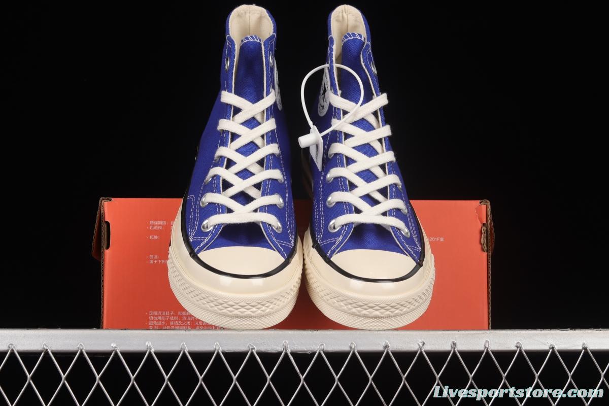 Converse 1970s Evergreen high-top vulcanized casual shoes 168509C