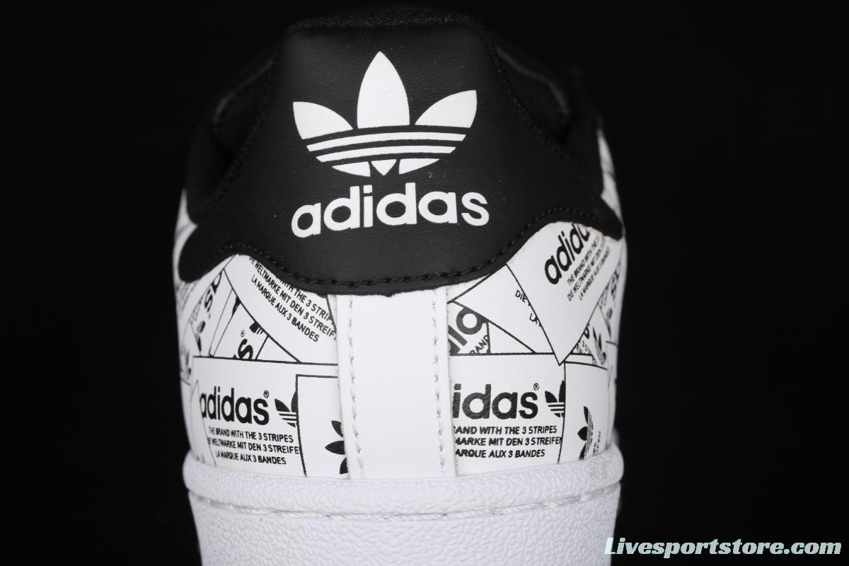 Adidasidas Originals Superstar FV2819 shells are covered with logo classic sneakers.