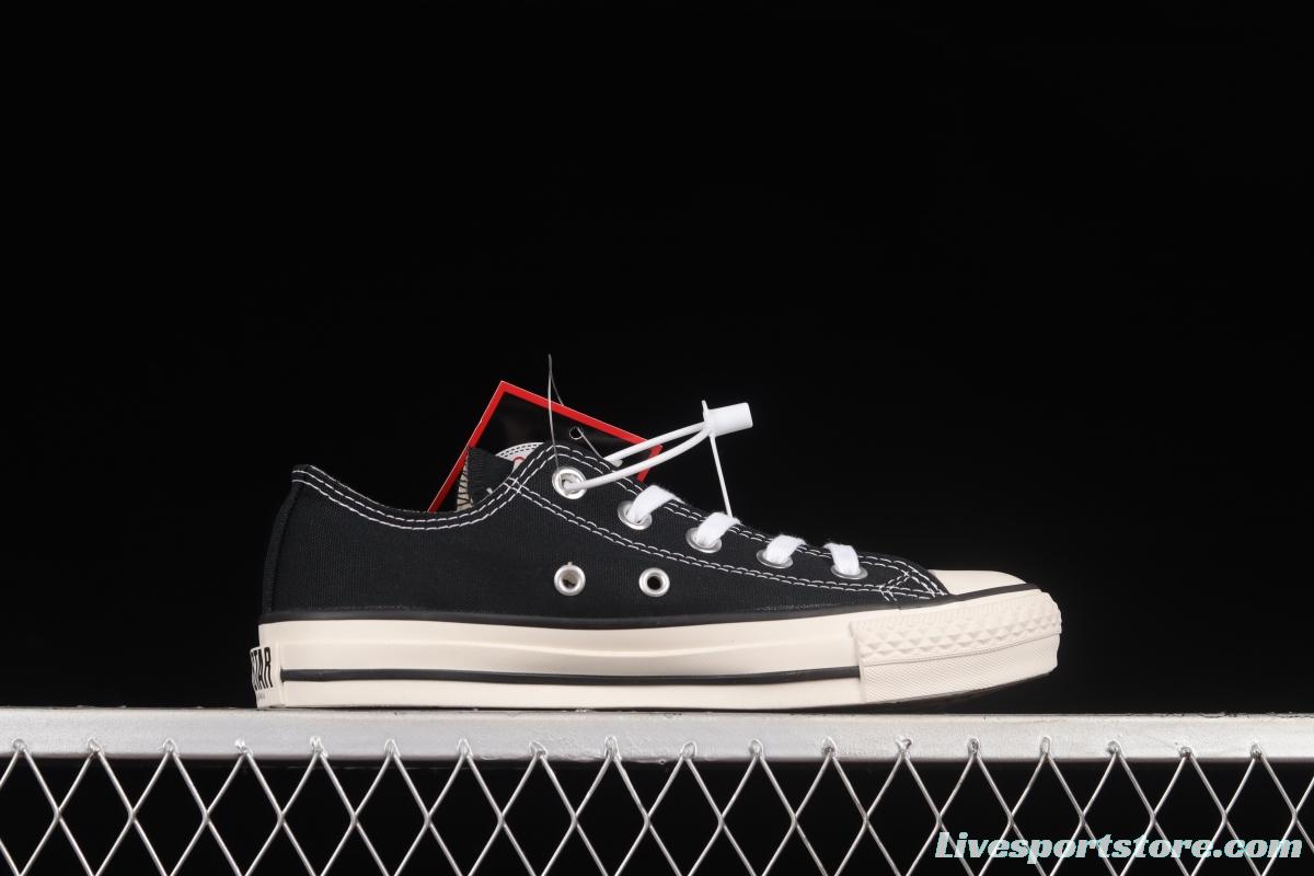 Converse All Star J 1980s Converse high-end branch line Japanese-made classic low-top sneakers