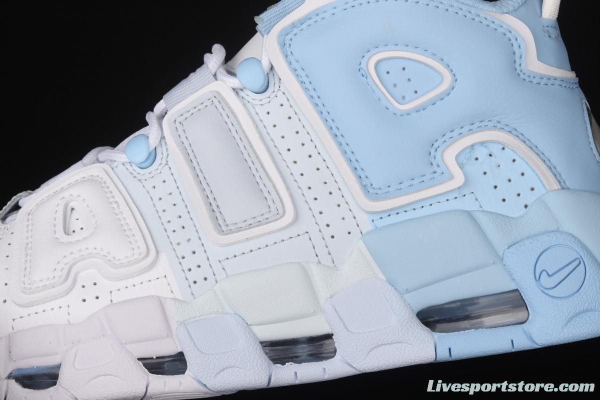 NIKE Air More Uptempo 96 QS Pippen original series classic high street leisure sports culture basketball shoes DJ5159-400