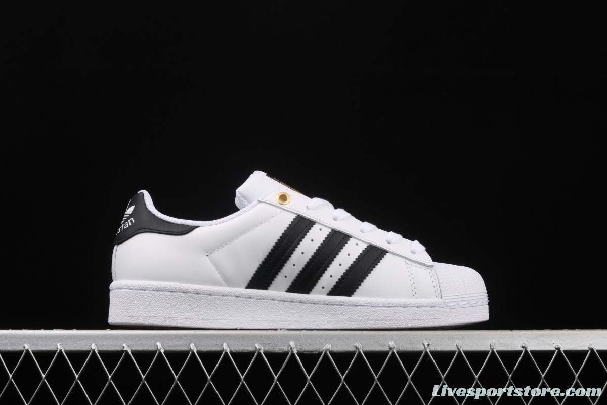 Adidas Superstar Star FX7577 joint style shell head layer classic sports shoes