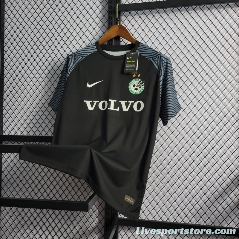 22/23 Maccabi Haifa Away Soccer Jersey