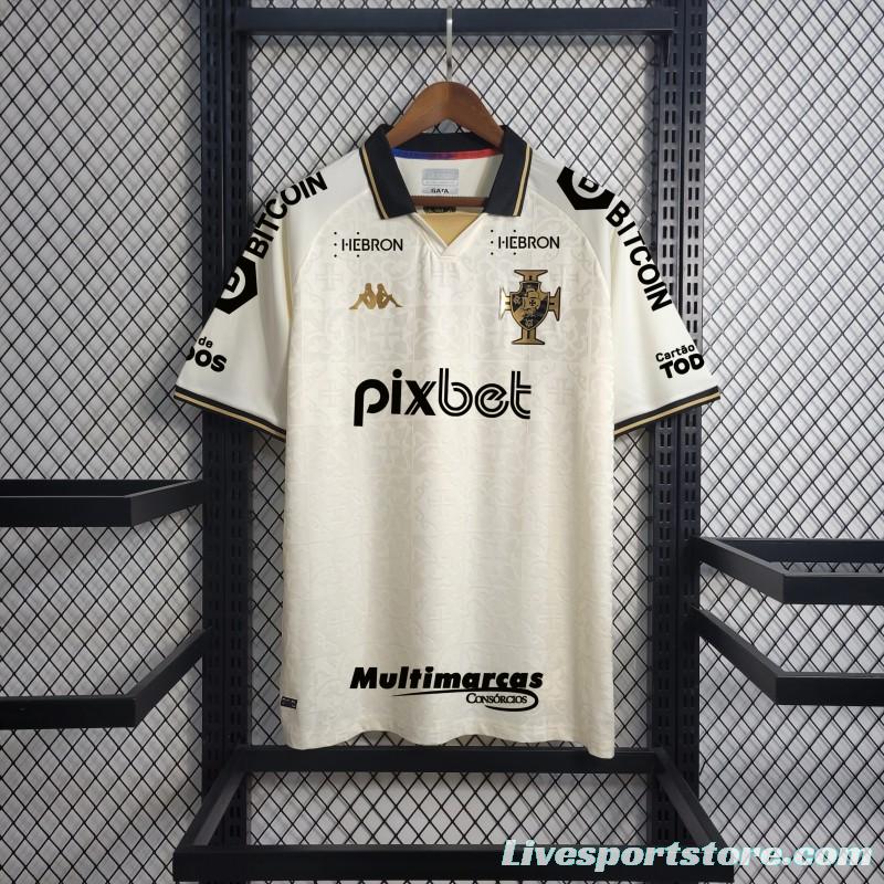 23/24 Vasco Da Gama Beige Jersey With Full Sponsors