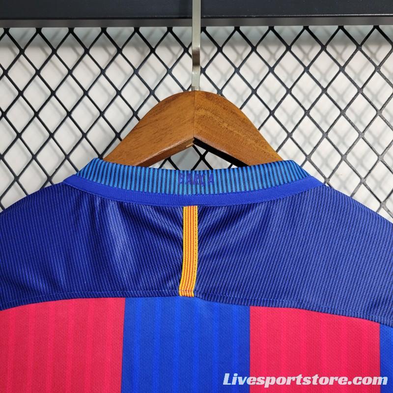 Retro 16-17 Barcelona Home Soccer Jersey