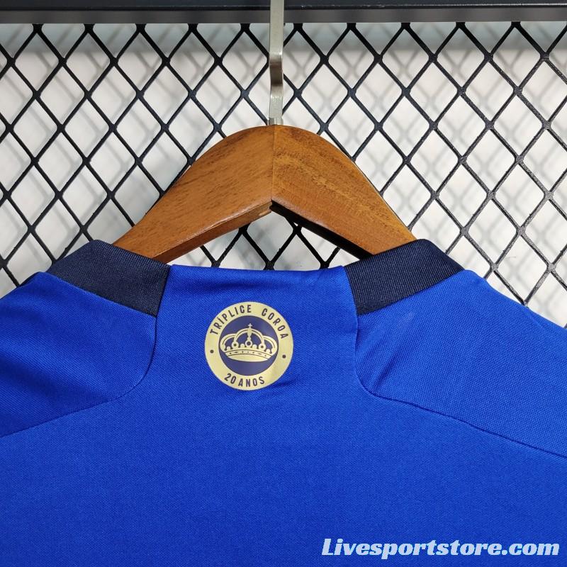 23-24 Cruzeiro Home Blue Vest Jersey