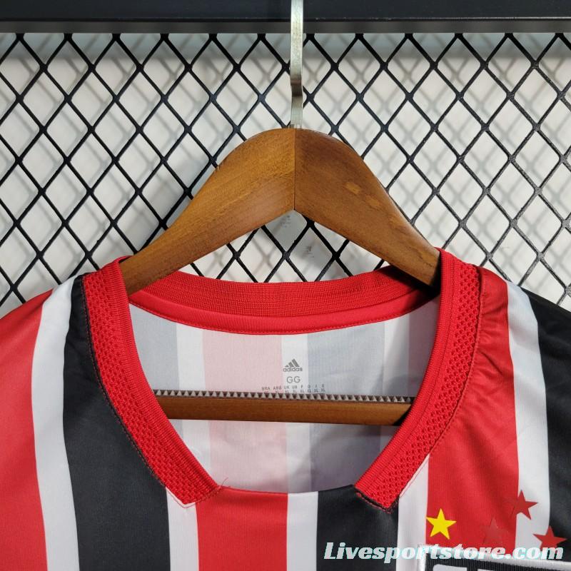 22-23 Sao Paulo Away Vest Jersey