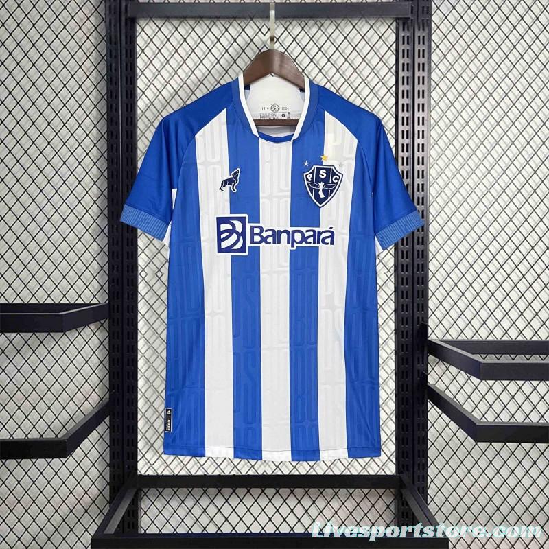 24/25 Paysandu Home Jersey