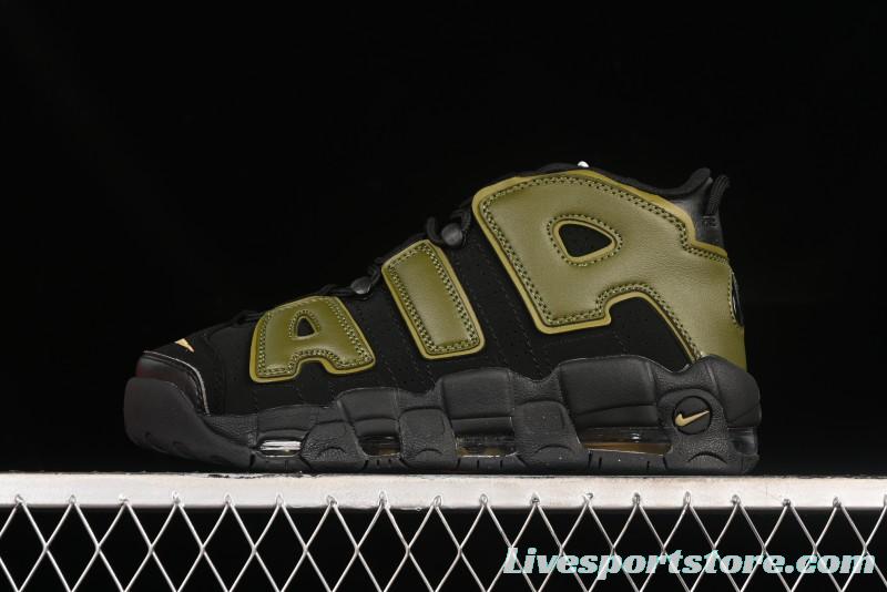 Nike Air More Uptempo 96 QS Basketball Shoes