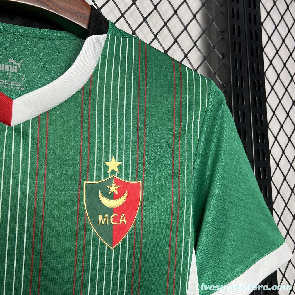 24/25 MCA MC Alger Home Jersey