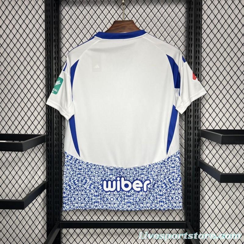 24/25 Granada CF Away Jersey