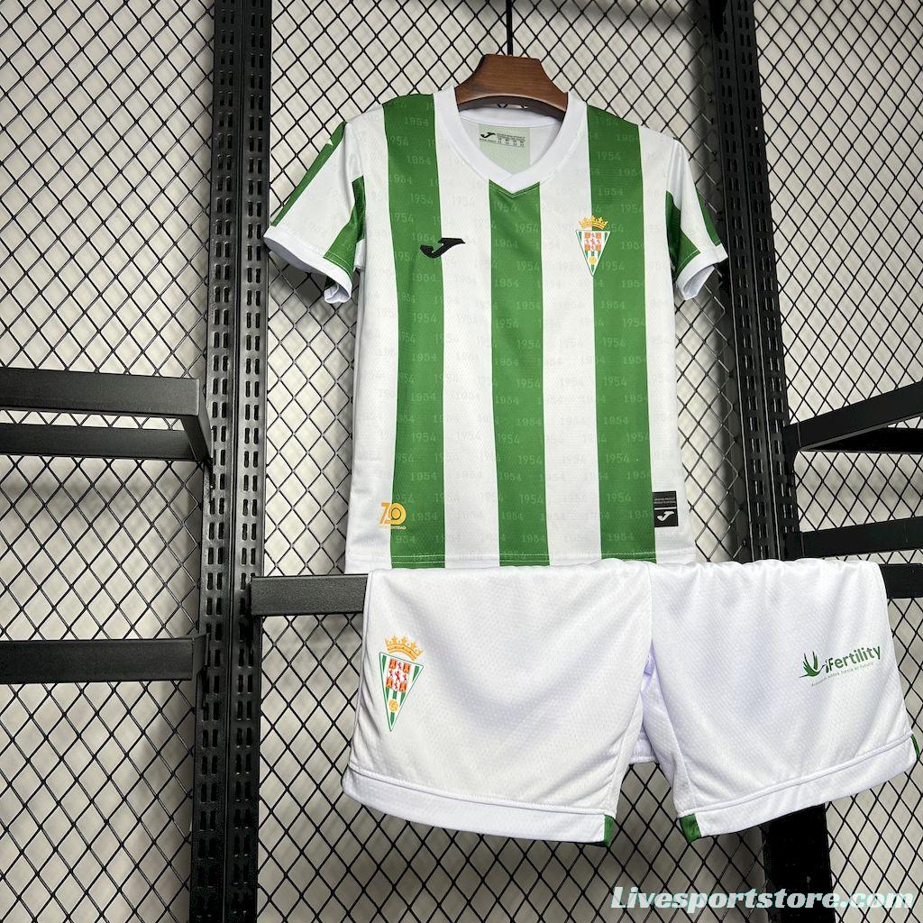 2024/25 Kids Cordoba CF Home Kit