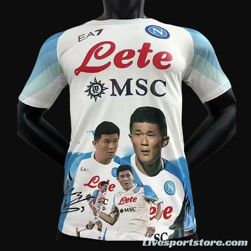 22/23 SSC Napoli Face Game White Jersey