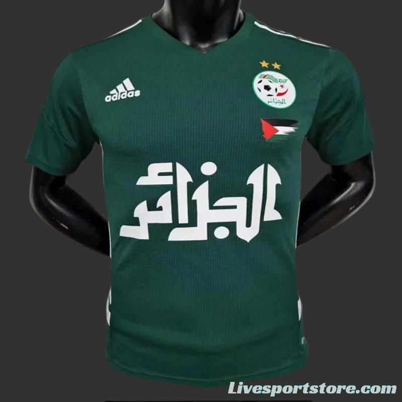 Player Version 2023 Algeria Dark Green Jersey