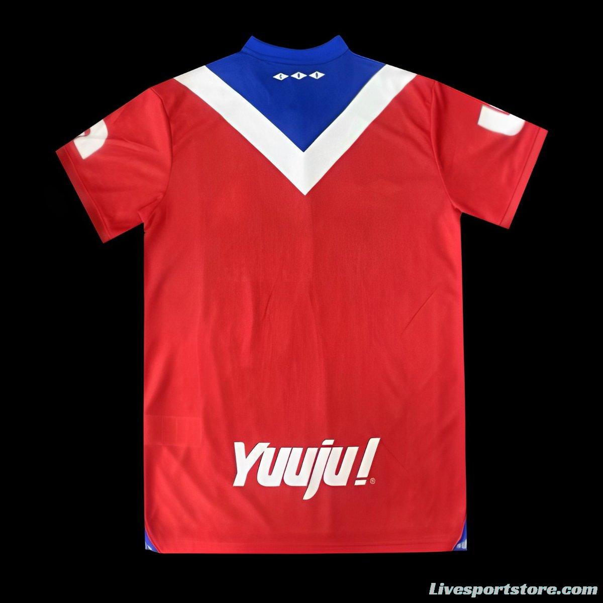 24/25 Honduras Olimpia Away Red Jersey